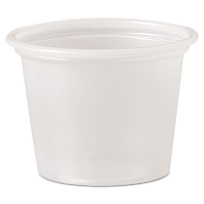 Condiment Portion Paper Cups - 1.25 oz - Case of 5000